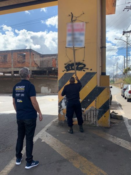 Prefeitura Municipal de Volta Redonda