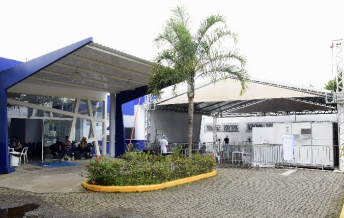 PREFEITURA DE RESENDE REFORMA ESTAÇÃO DE TRATAMENTO DE ESGOTO DO HOSPITAL DE EMERGÊNCIA