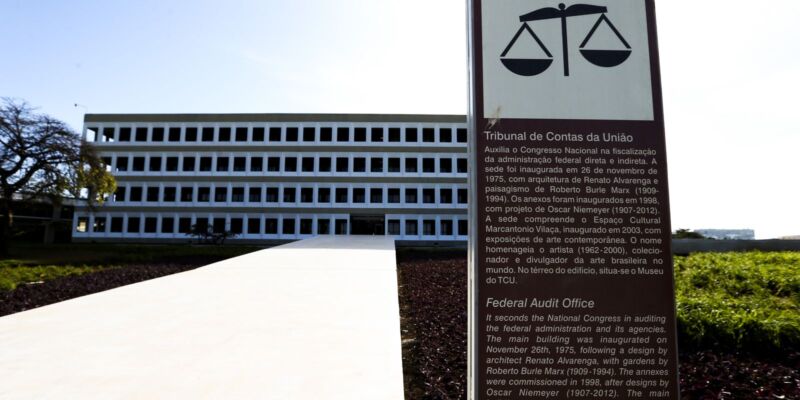 TCU abre inscrições para concurso de nível médio