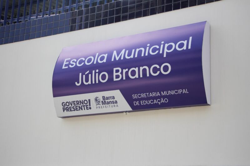 Escola Municipal Júlio Branco entra em fase final de modernização – Barra Mansa