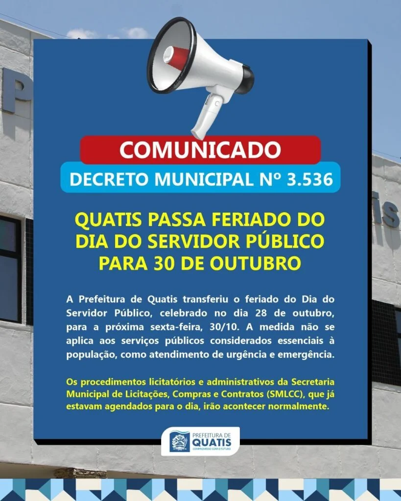 Comunicado: Quatis passa feriado do Dia do Servidor Público para 30 de outubro
