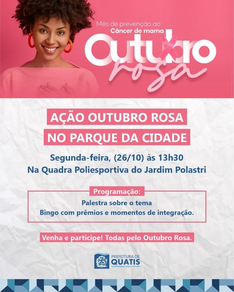 Quatis promove evento em alusão ao Outubro Rosa no próximo dia 26